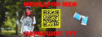 не бодяженный Краснокаменск