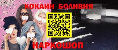 не бодяженный Краснокаменск