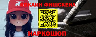 трава Краснознаменск