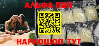 не бодяженный Краснокаменск