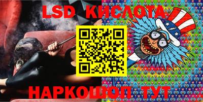 дживик Кунгур