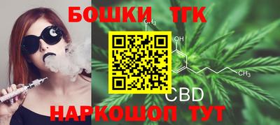 трава Краснознаменск