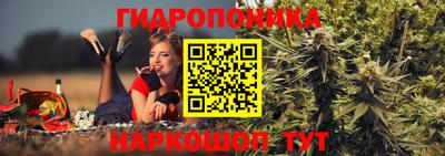 наркотики Краснодар