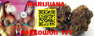 не бодяженный Краснокаменск
