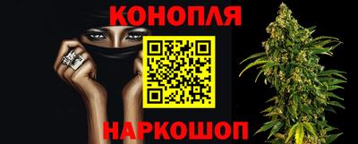 не бодяженный Краснокаменск