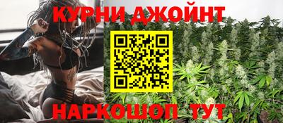 трава Краснознаменск