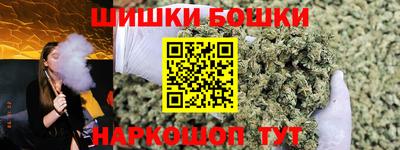 не бодяженный Краснокаменск