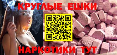 не бодяженный Краснокаменск