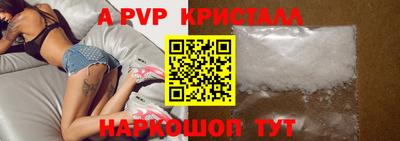 не бодяженный Краснокаменск