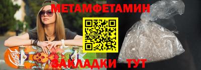 не бодяженный Краснокаменск