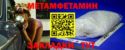 не бодяженный Краснокаменск