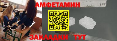 наркотики Краснодар