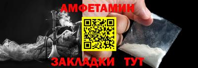 трава Краснознаменск