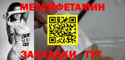 наркотики Краснодар