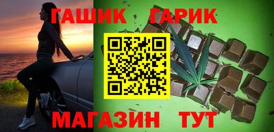 наркотики Краснодар