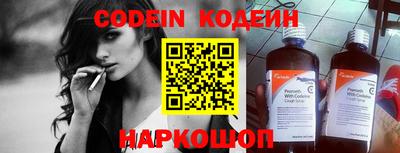 не бодяженный Кулебаки