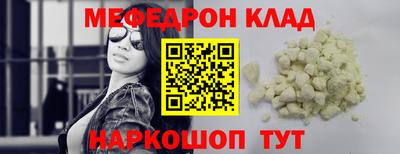 не бодяженный Краснокаменск