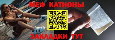наркотики Краснодар