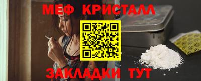 не бодяженный Краснокаменск